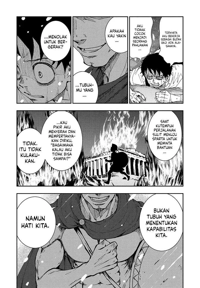 Halaman 27