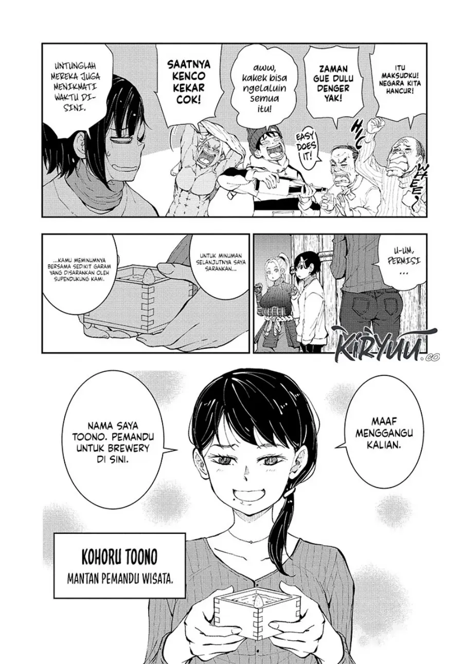 Halaman 13