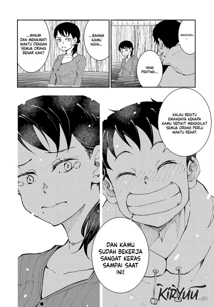 Halaman 23