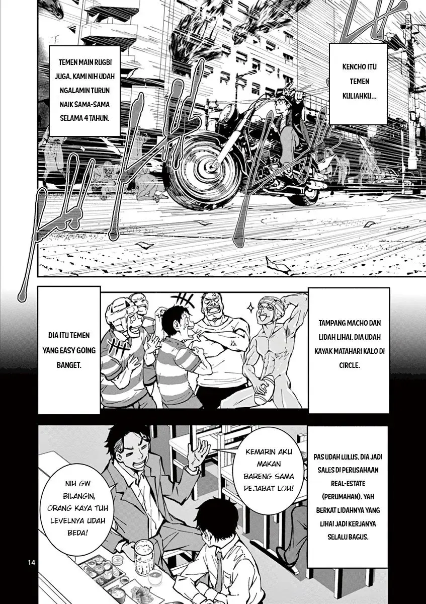 Halaman 15