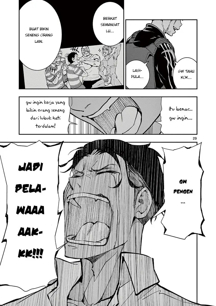 Halaman 31