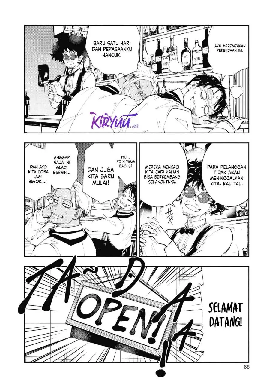 Halaman 23