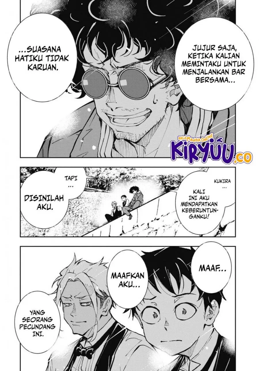 Halaman 12