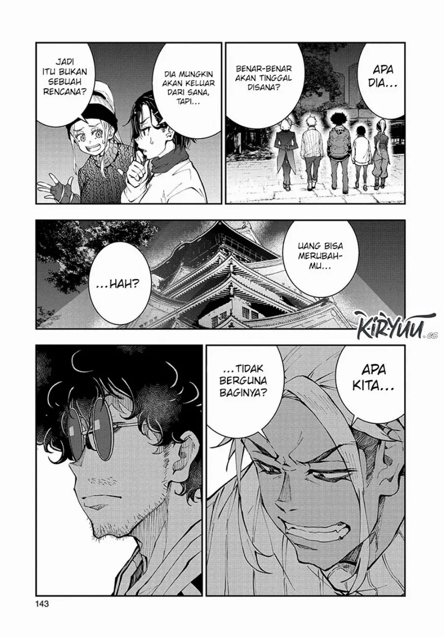 Halaman 13