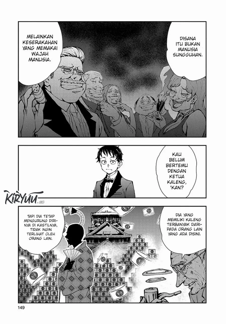 Halaman 19