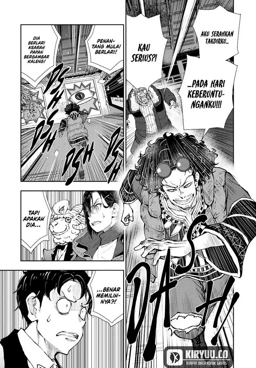Halaman 11