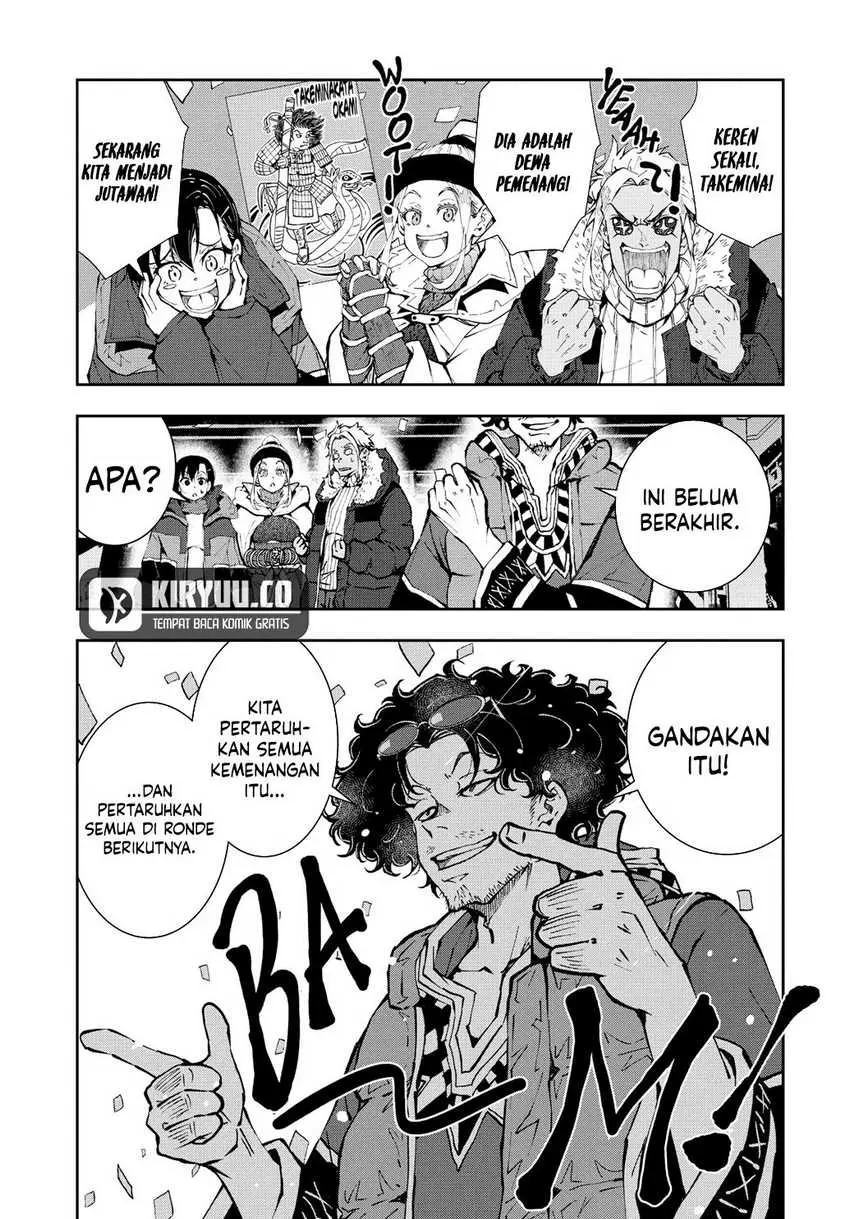 Halaman 20