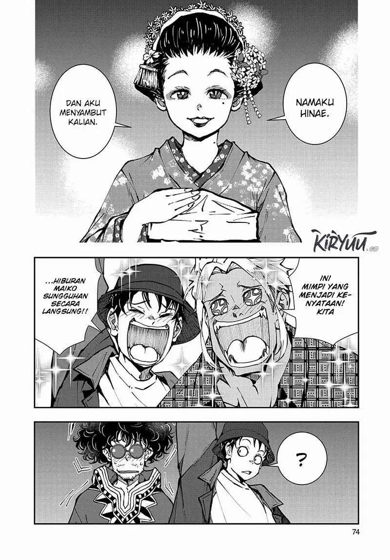 Halaman 23