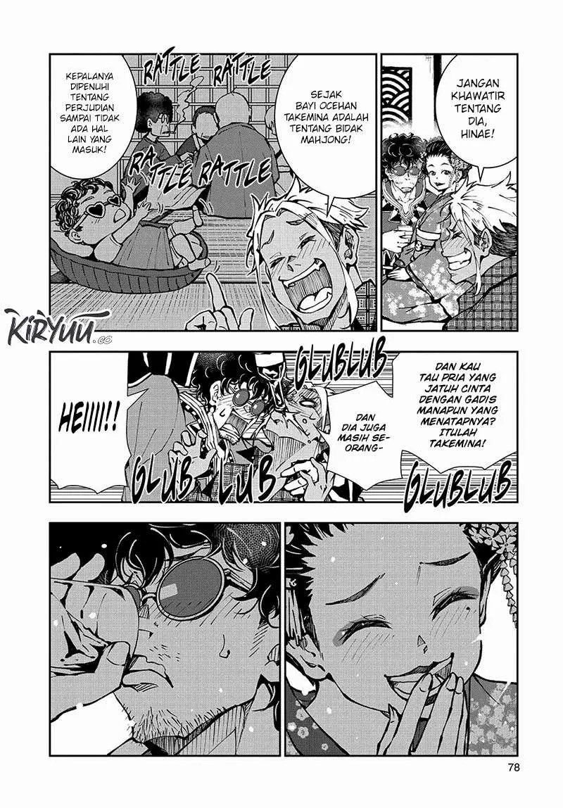 Halaman 27