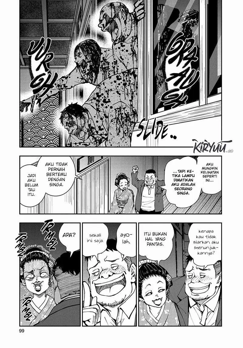 Halaman 11