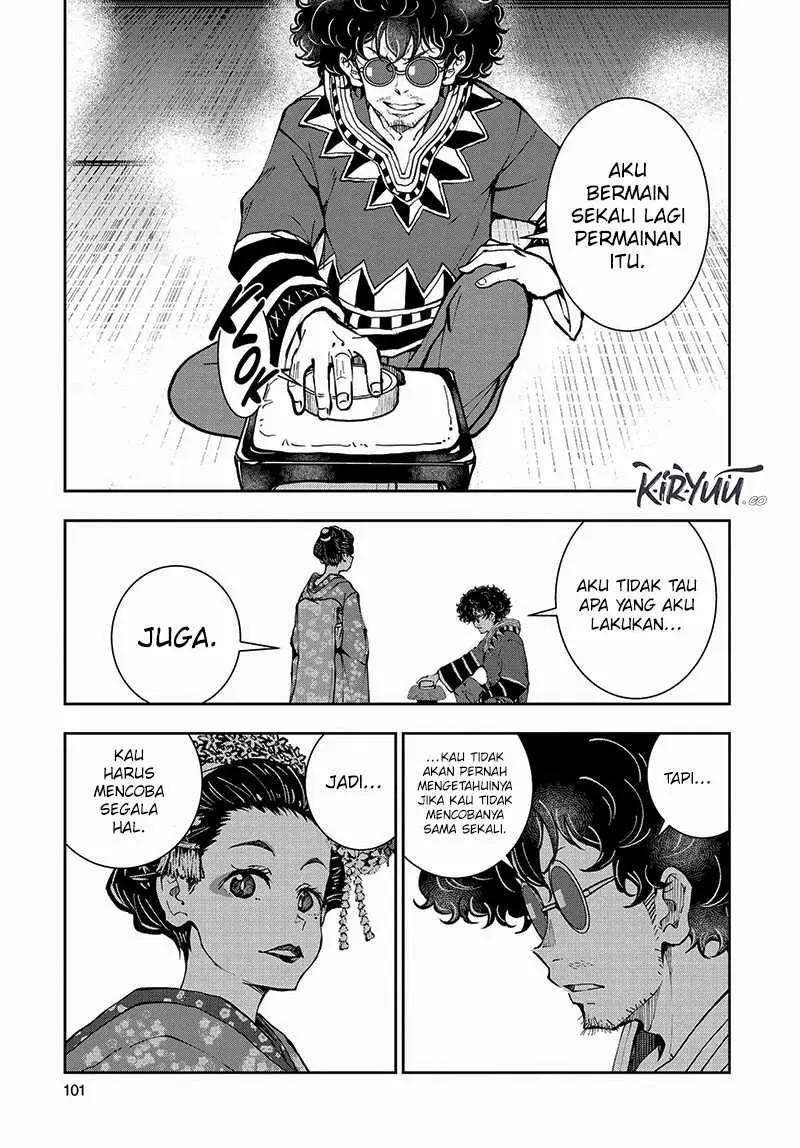 Halaman 13