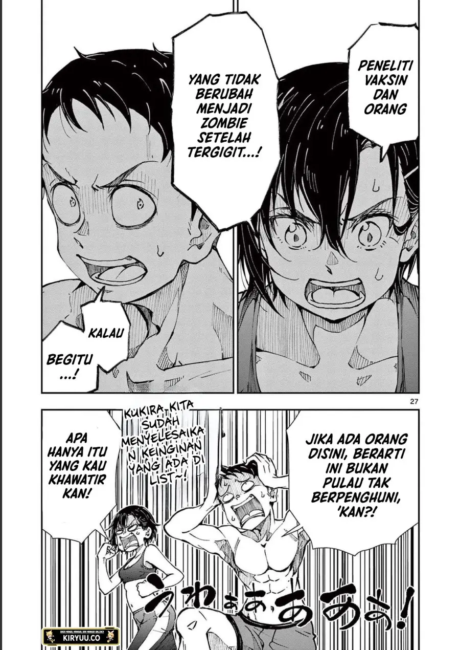 Halaman 24