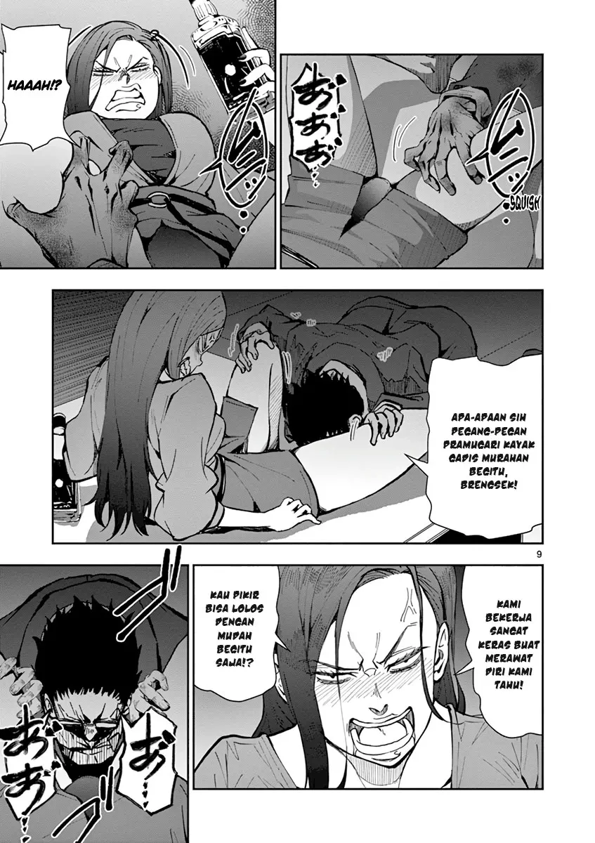 Halaman 10
