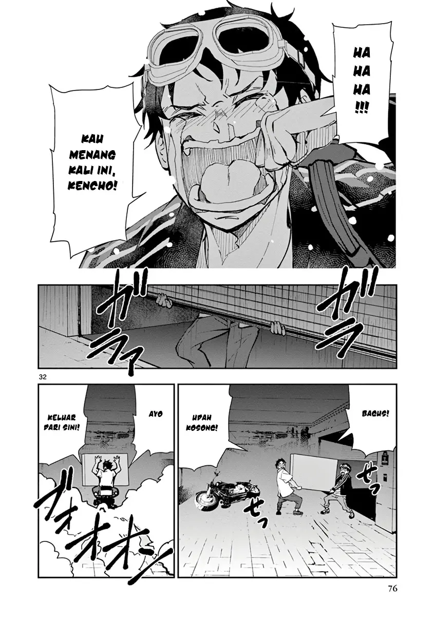 Halaman 34