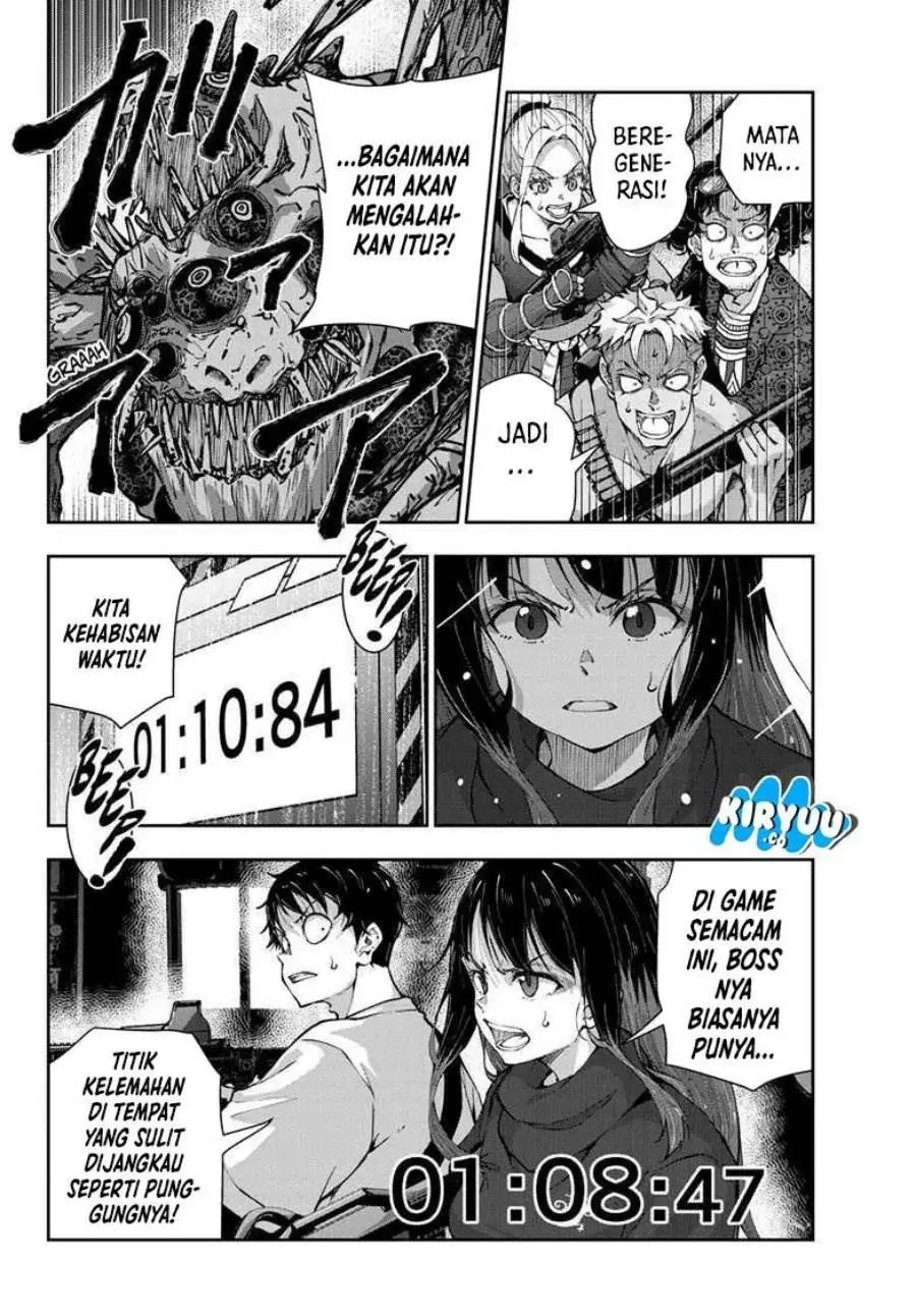 Halaman 11