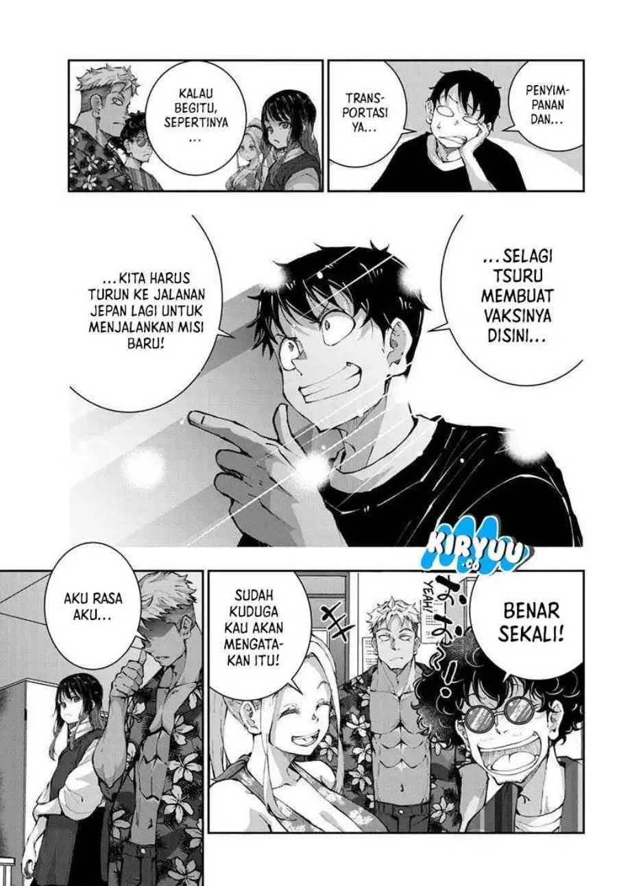 Halaman 11
