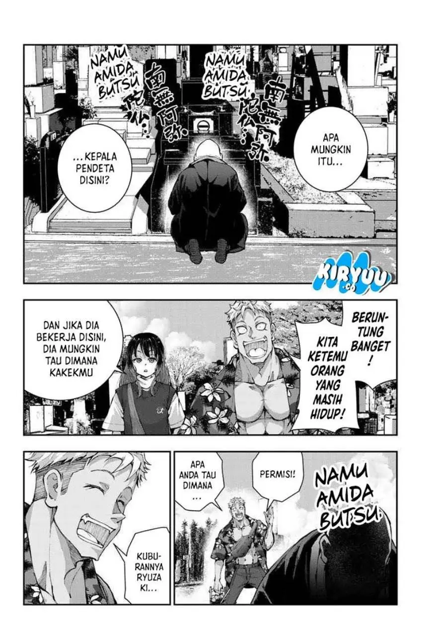 Halaman 12