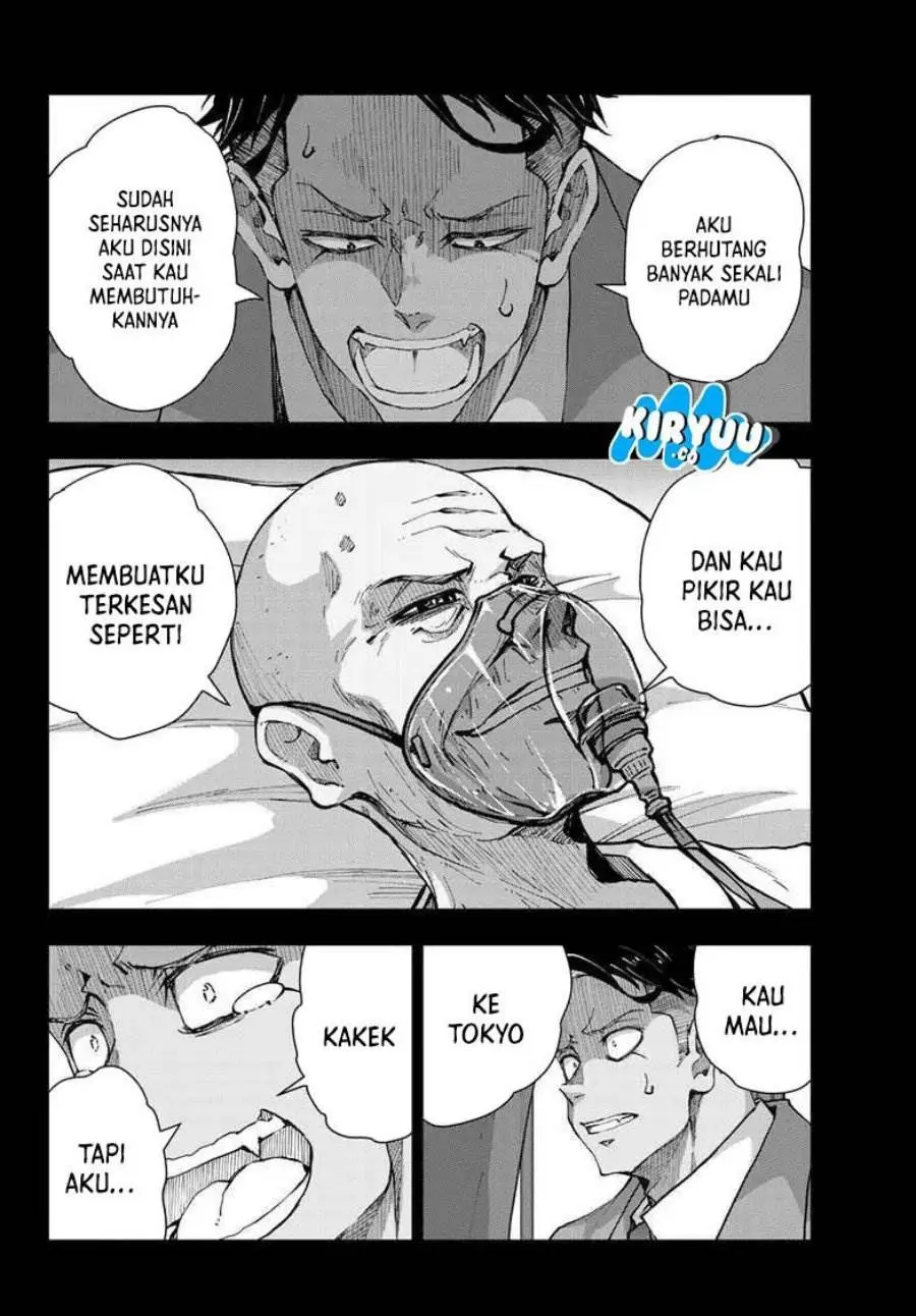 Halaman 21