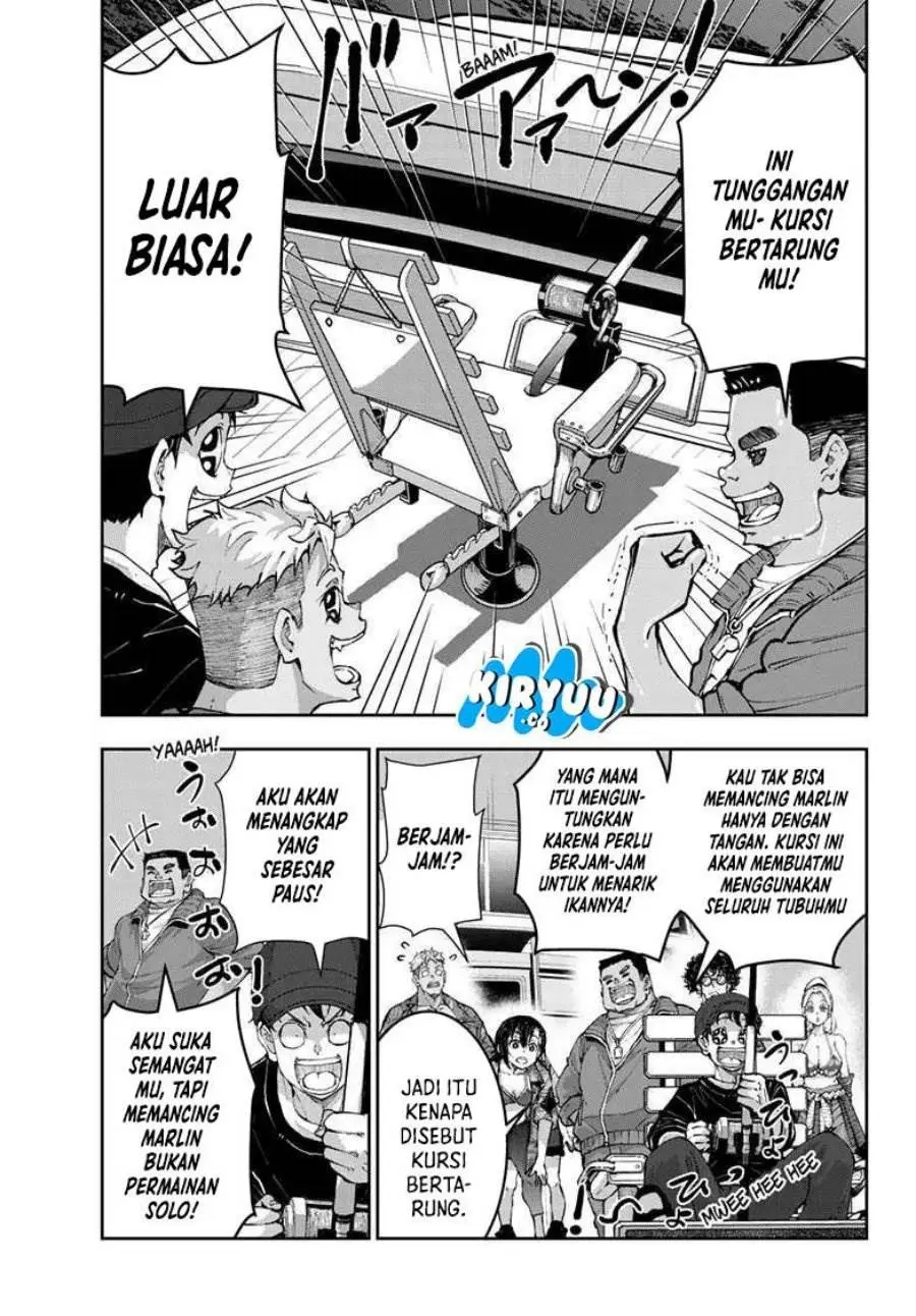 Halaman 12