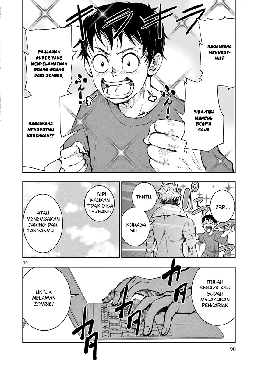 Halaman 12