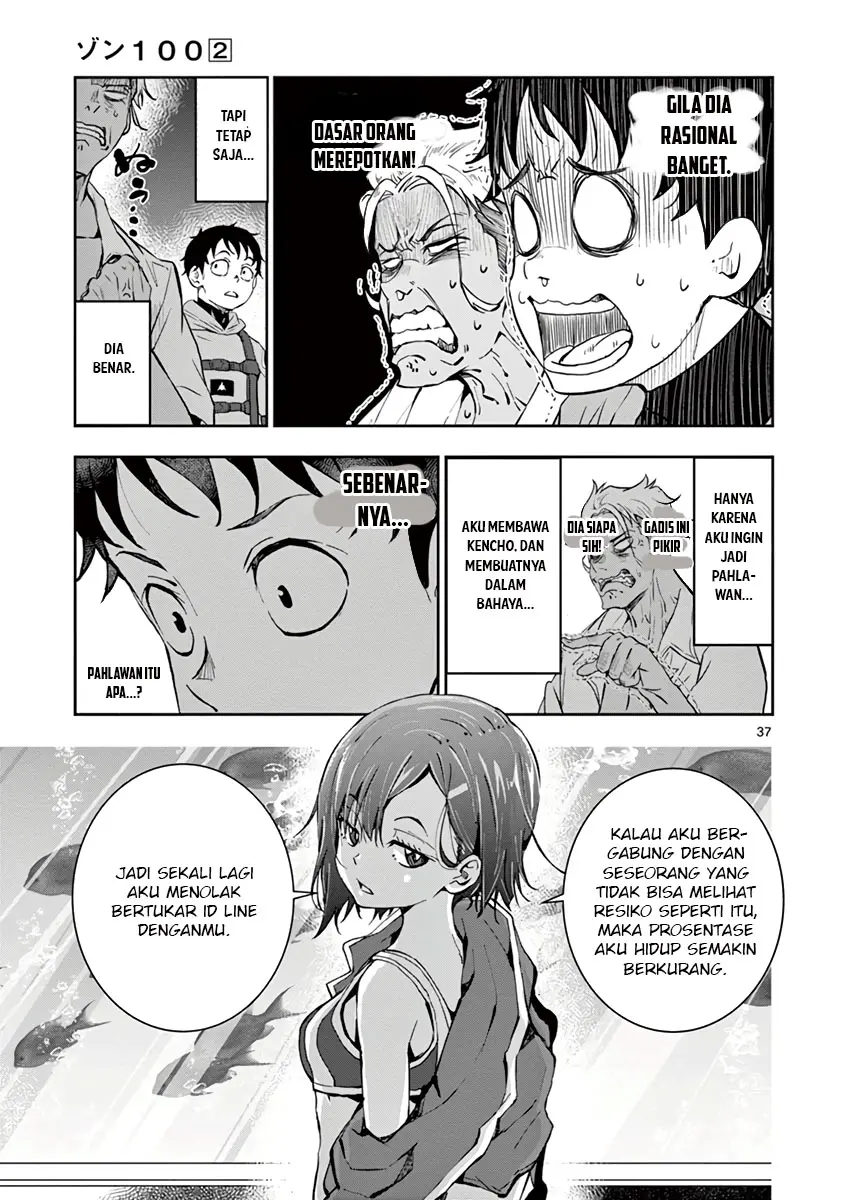 Halaman 38