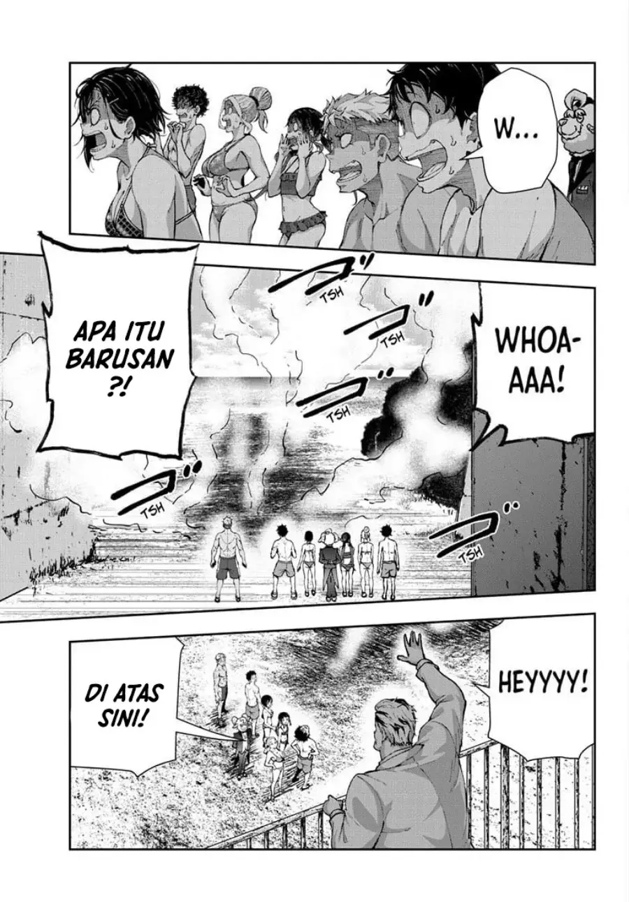 Halaman 17