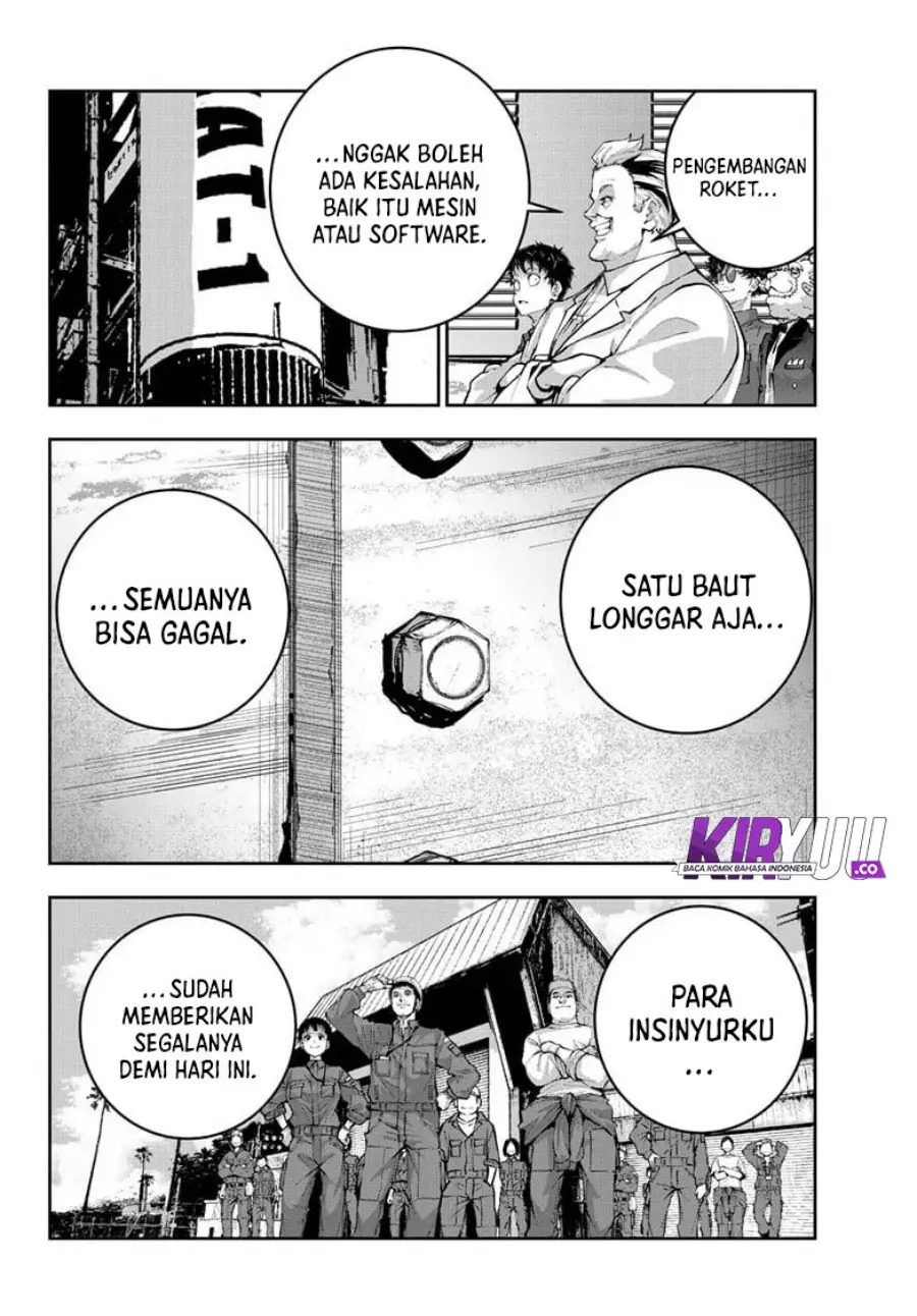 Halaman 42