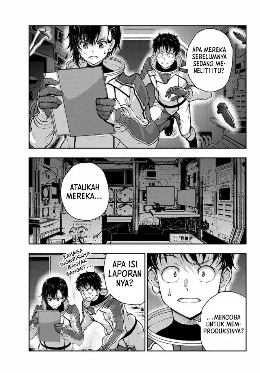 Halaman 7