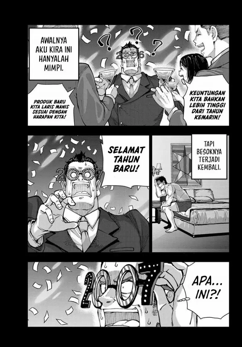 Halaman 17