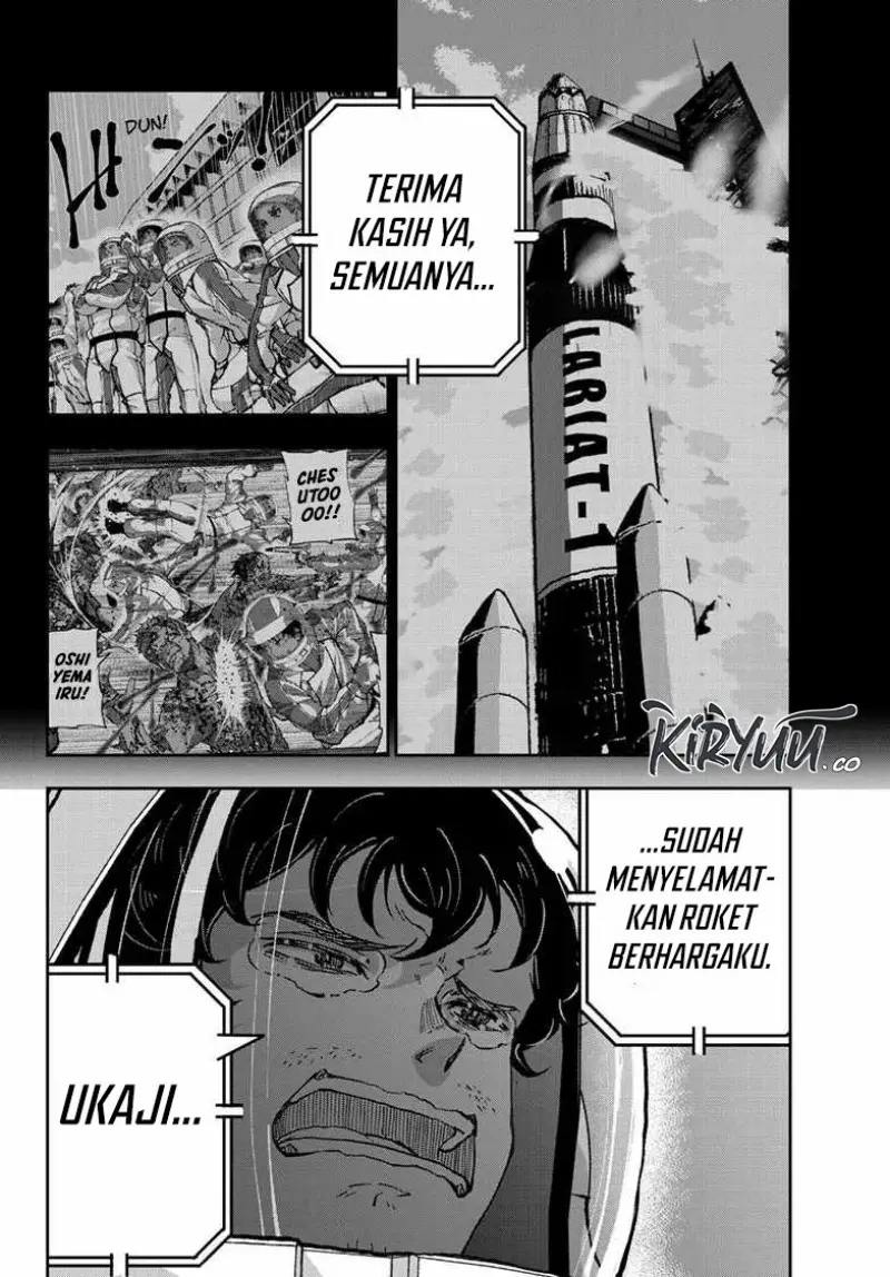 Halaman 32