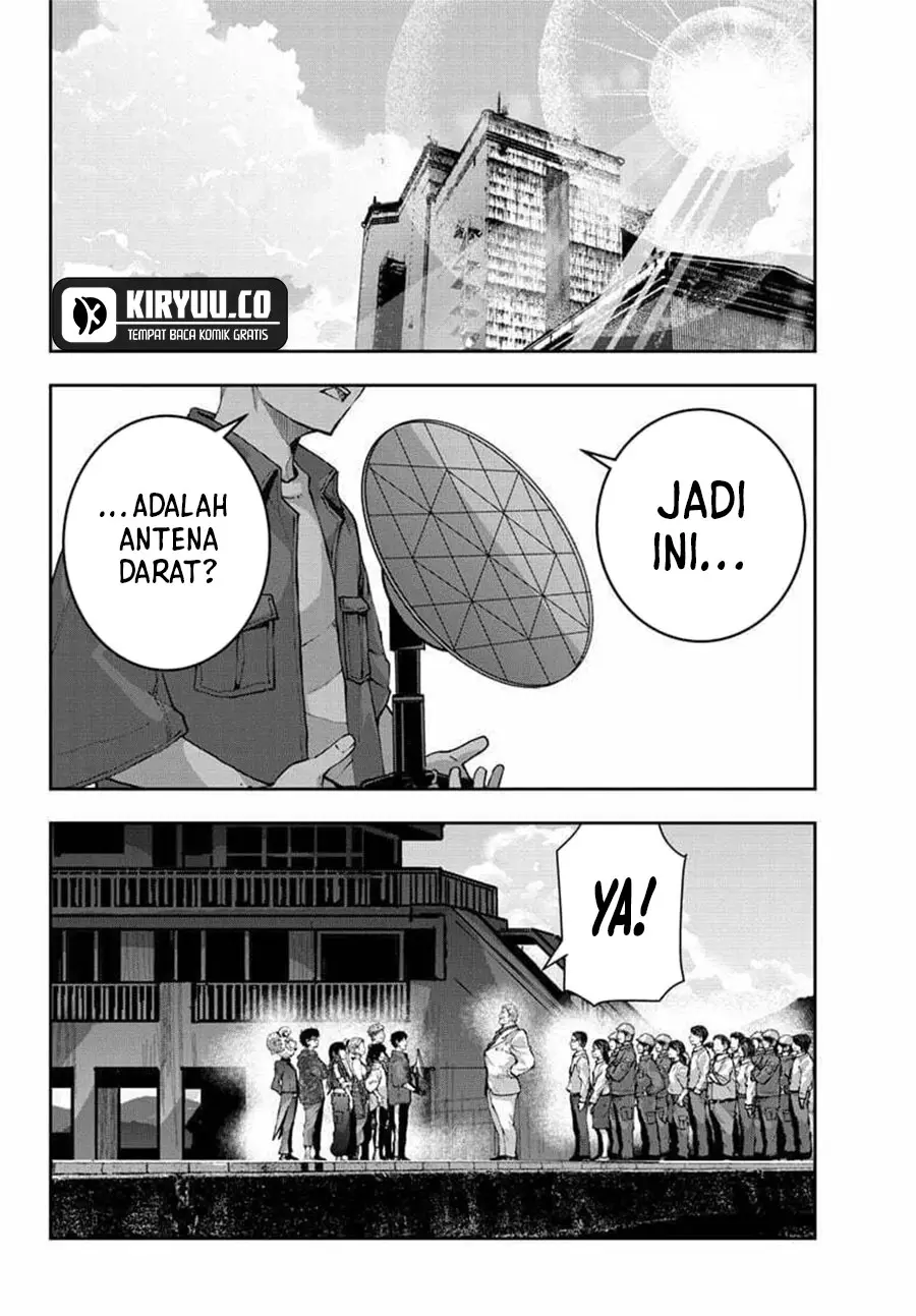Halaman 17