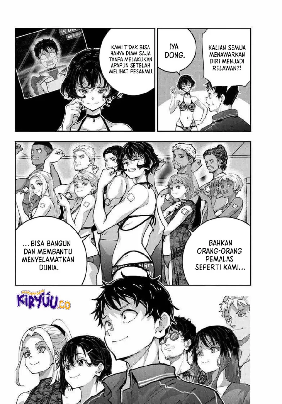 Halaman 11