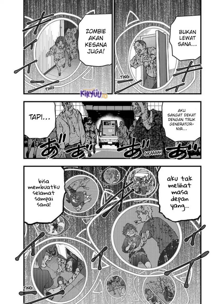 Halaman 25