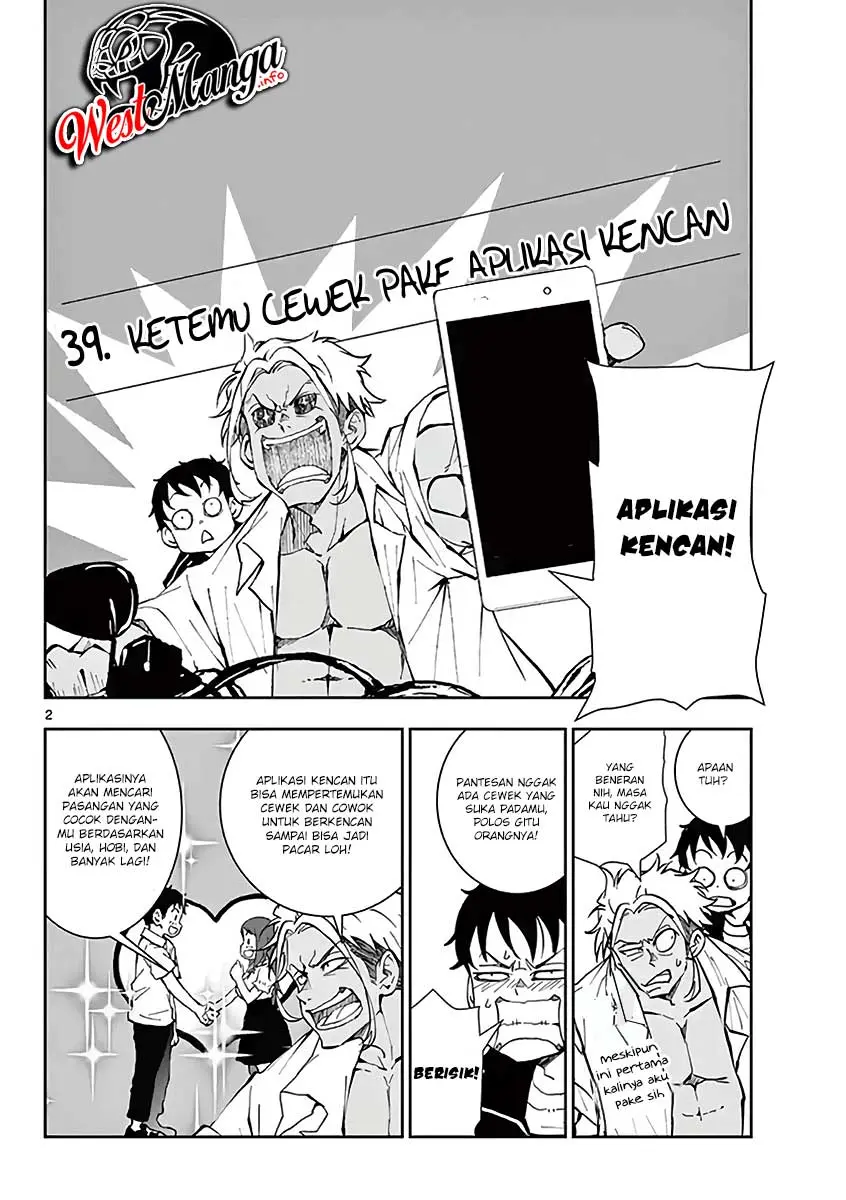 Halaman 4