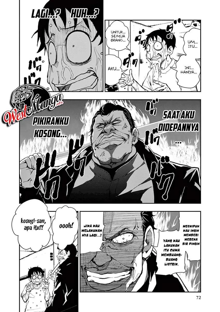 Halaman 27