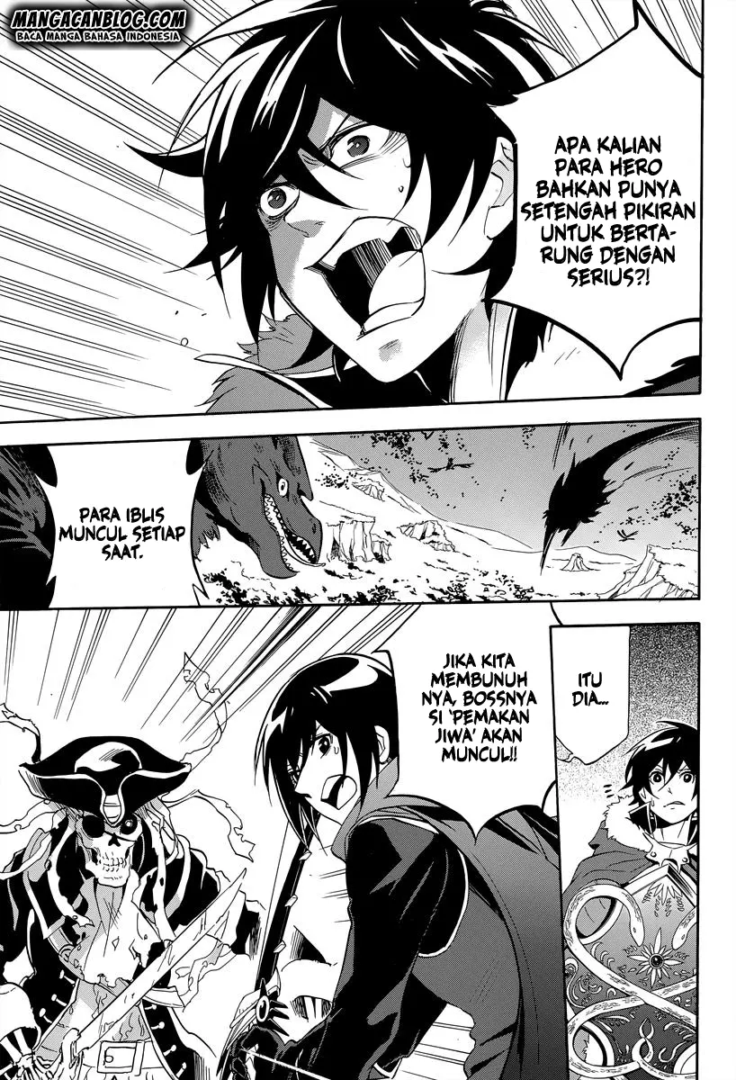 Halaman 29