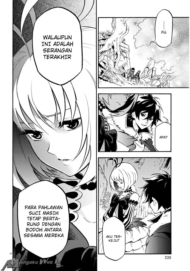 Halaman 14