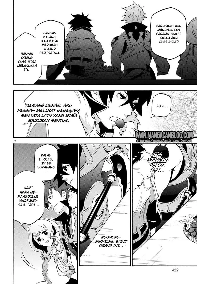 Halaman 39