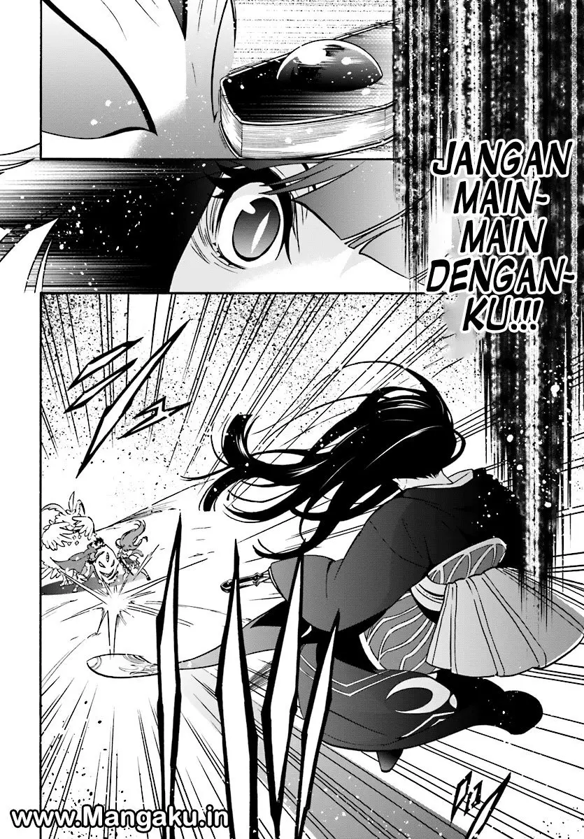 Halaman 14