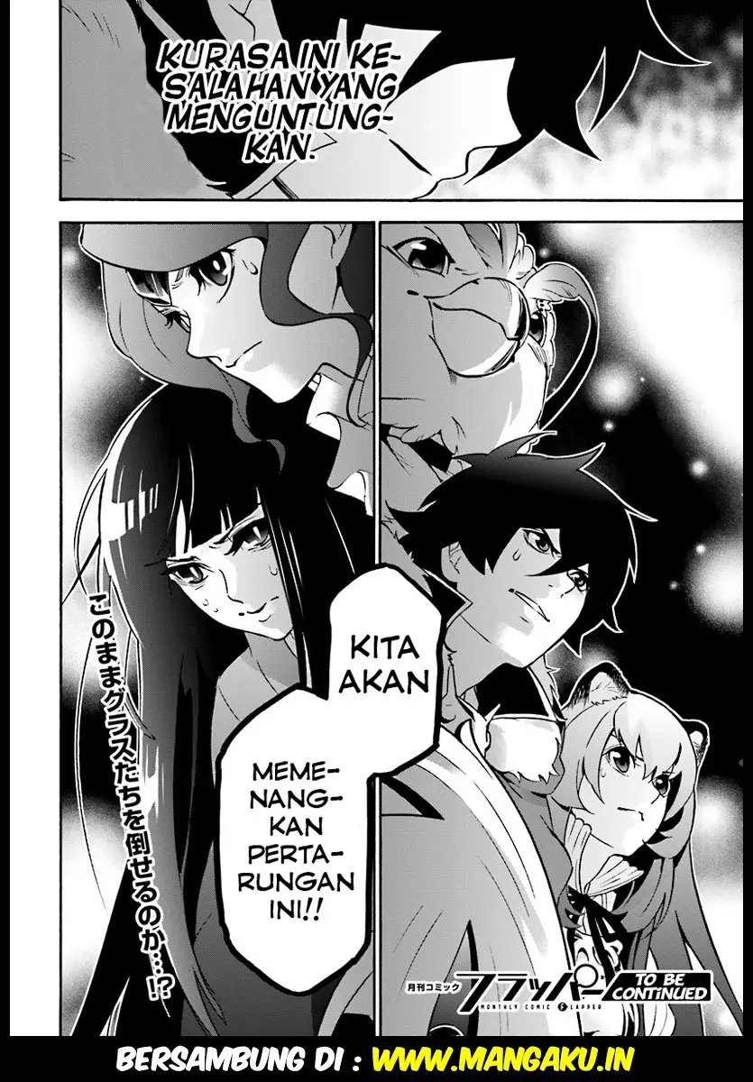 Halaman 33