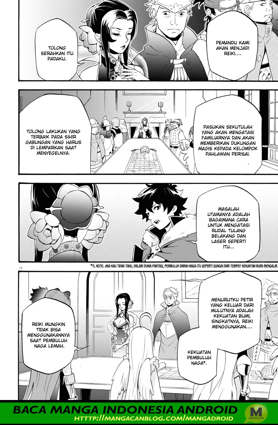 Halaman 12