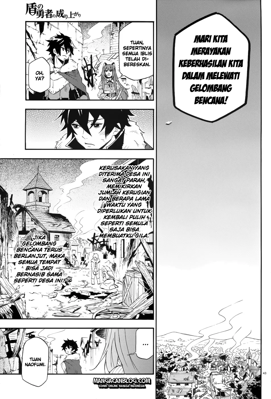 Halaman 42
