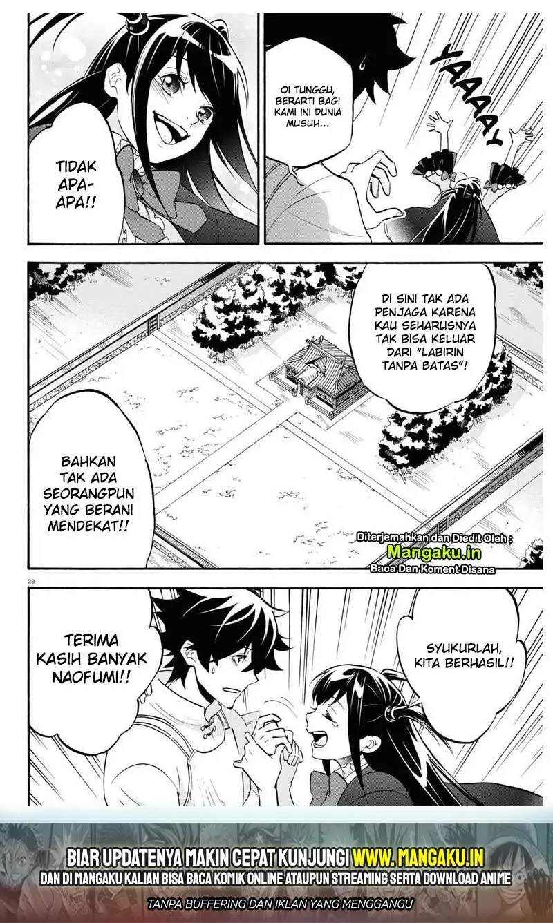 Halaman 30