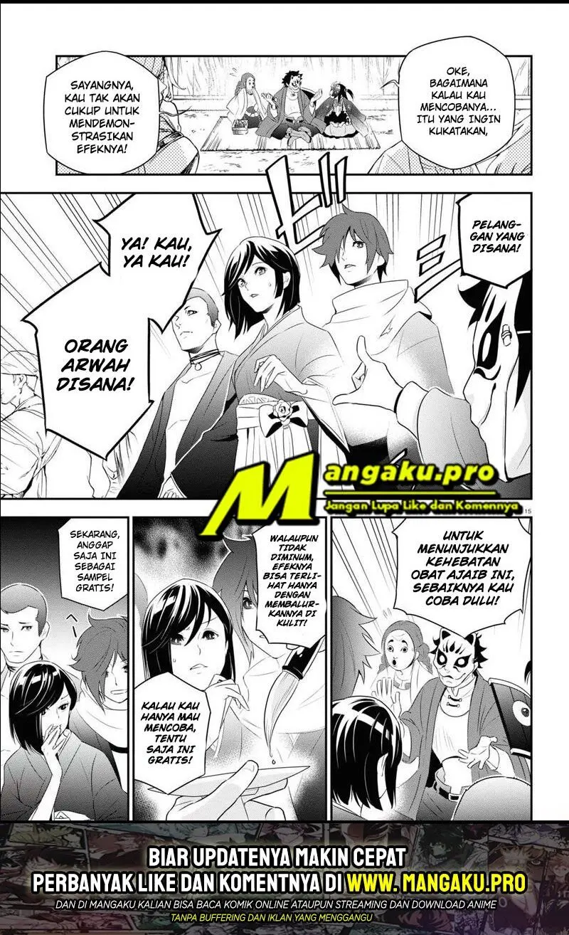 Halaman 19