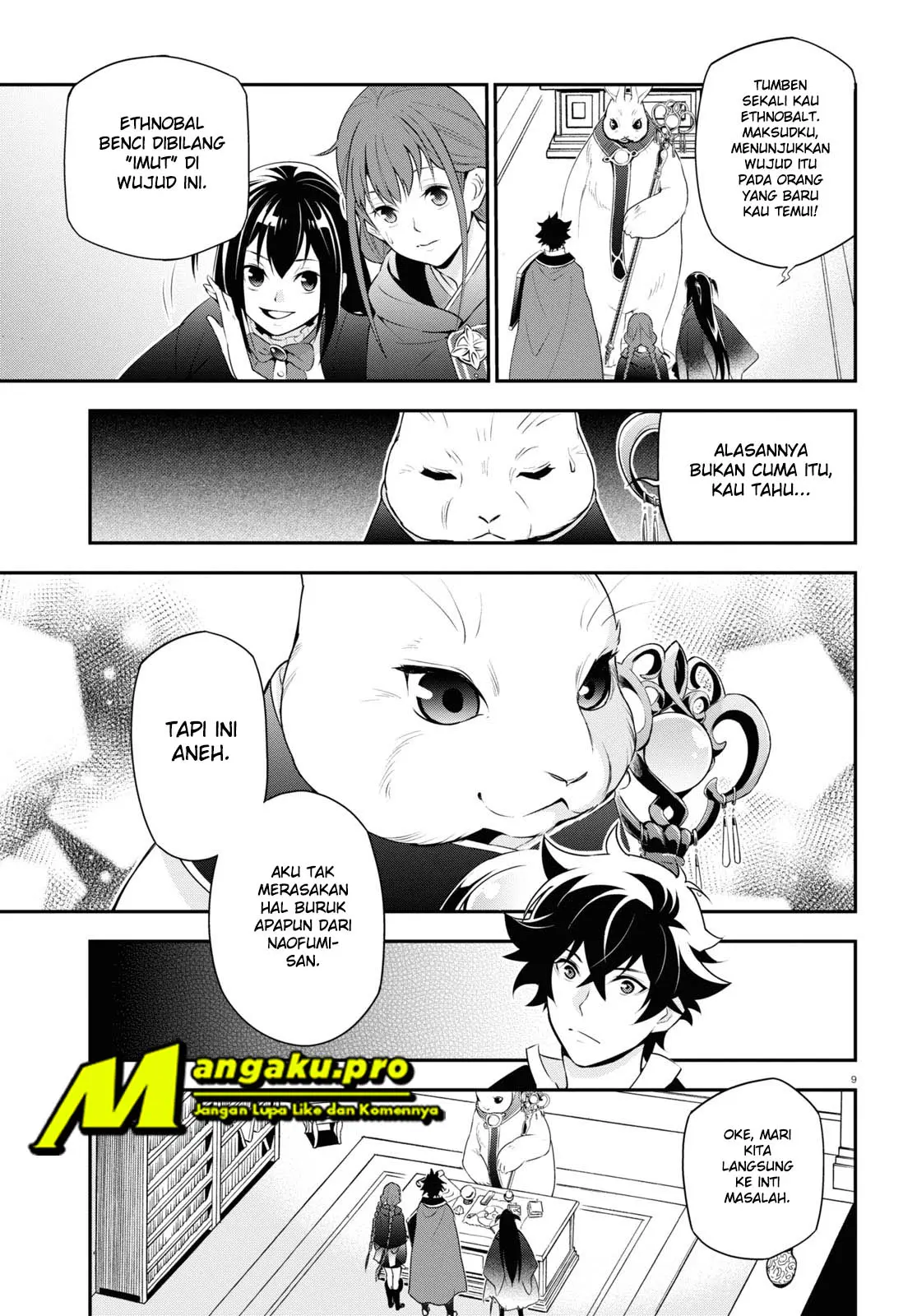 Halaman 12