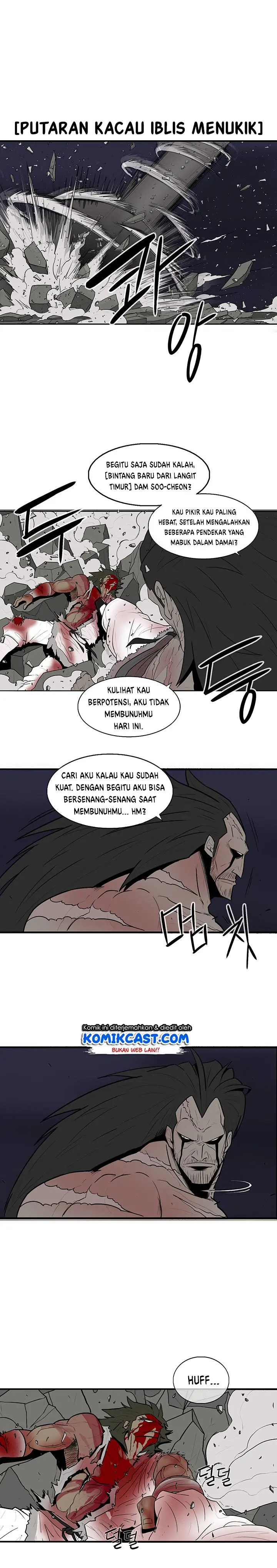 Halaman 16