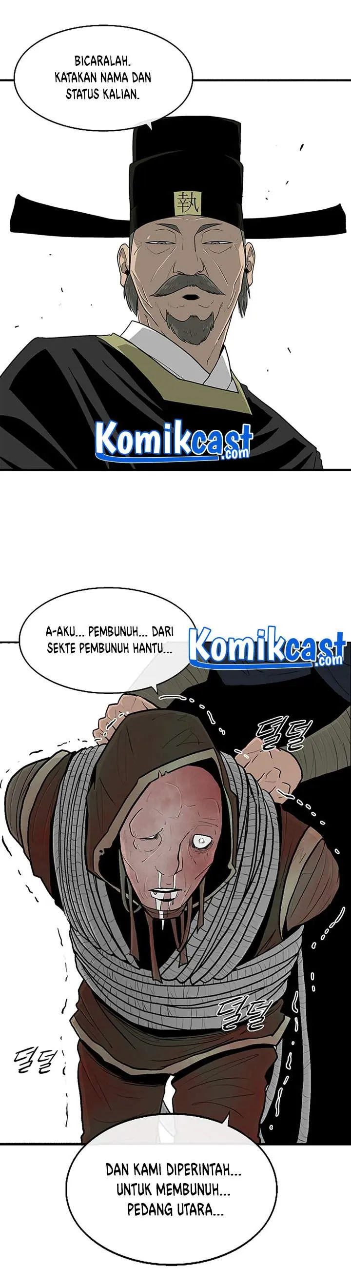 Halaman 37