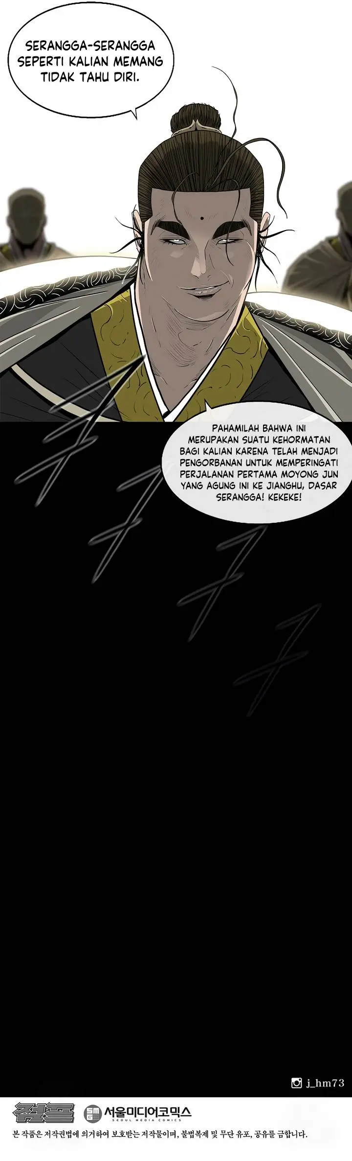 Halaman 25