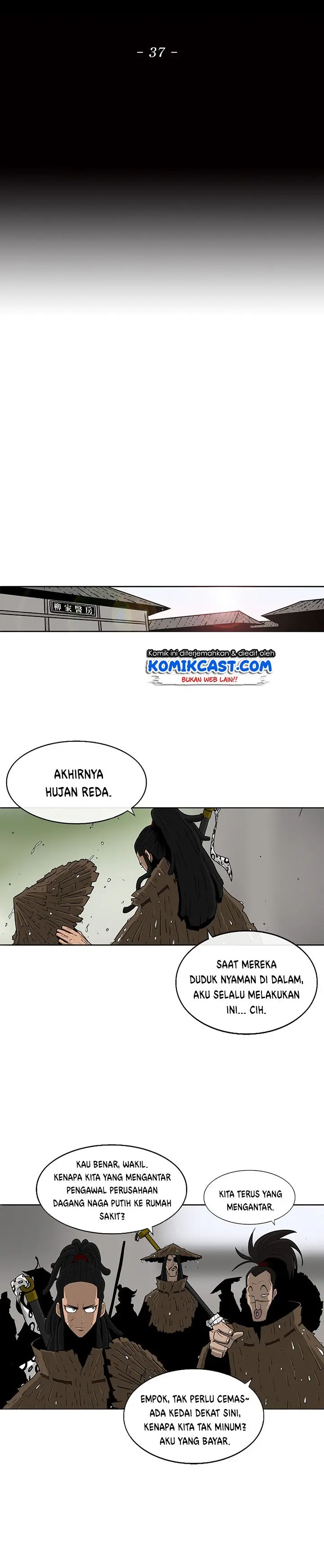 Halaman 11