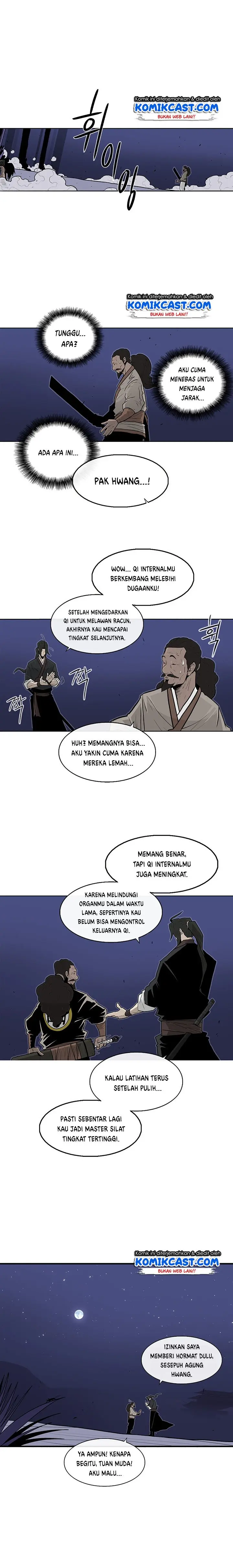 Halaman 17
